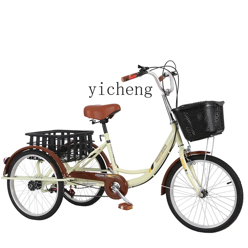 Zc Variable Speed Elderly Tricycle Manpower Bike Adult Elderly Pedal Tri-Wheel Biked17