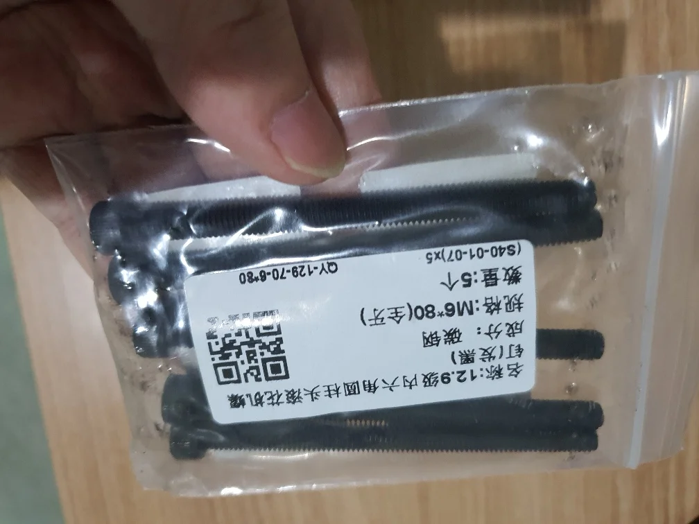 실물 포토 리뷰