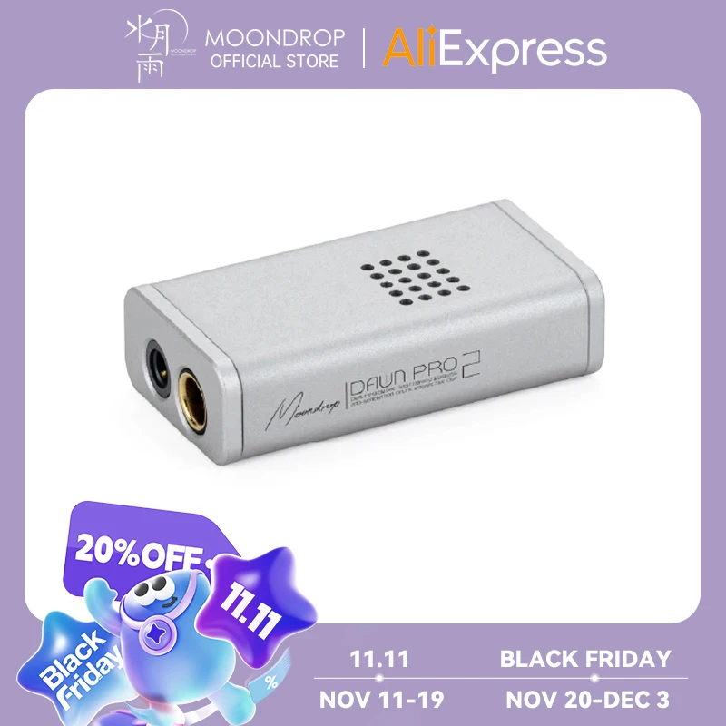 MOONDROP Dawn Pro 2, портативный USB-усилитель ЦАП, двойной ЦАП CS43198, 32 бит/384 кГц DSD256, онлайн-интерактивный DSP 2-го поколения