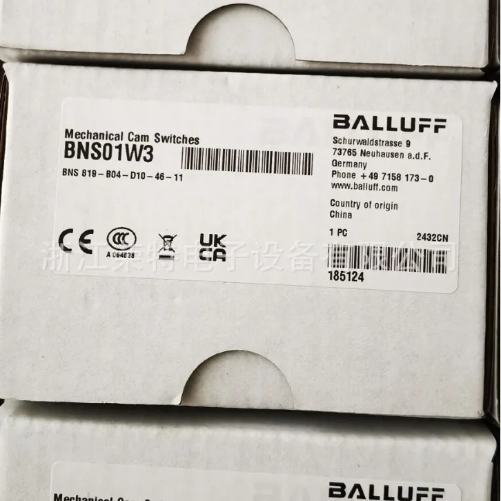 2025 New Sales Germ… - image