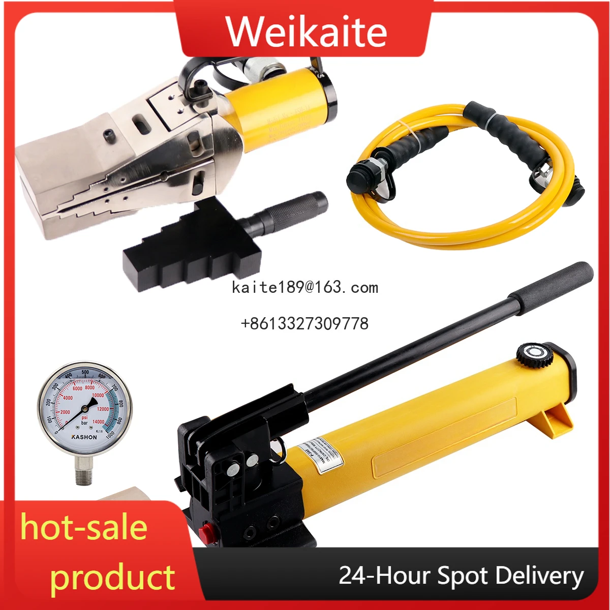 FSH-14, Complete Se…