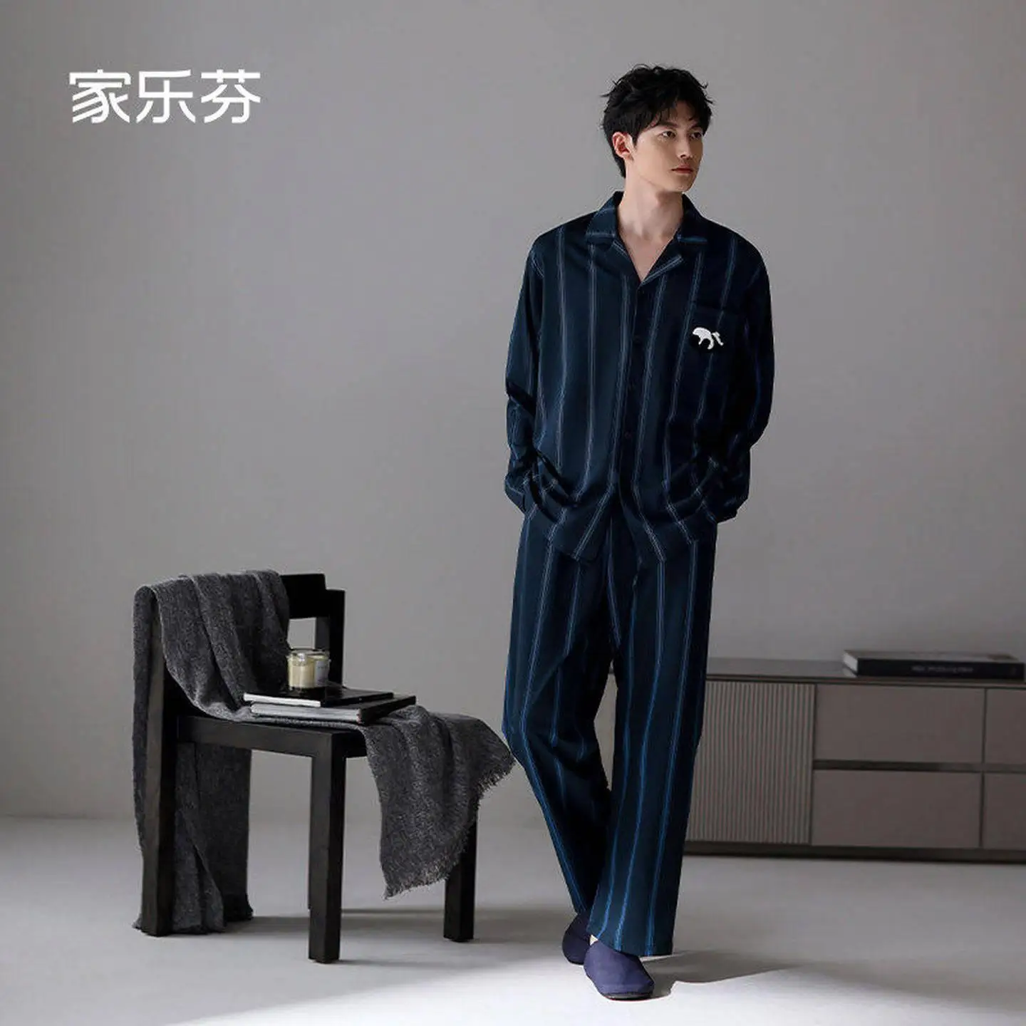 conjunto-de-ropa-de-dormir-de-manga-larga-para-hombre-de-seda-de-hielo-para-primavera-y-otono-con-diseno-de-panda-a-rayas-apto-para-uso-en-exteriores