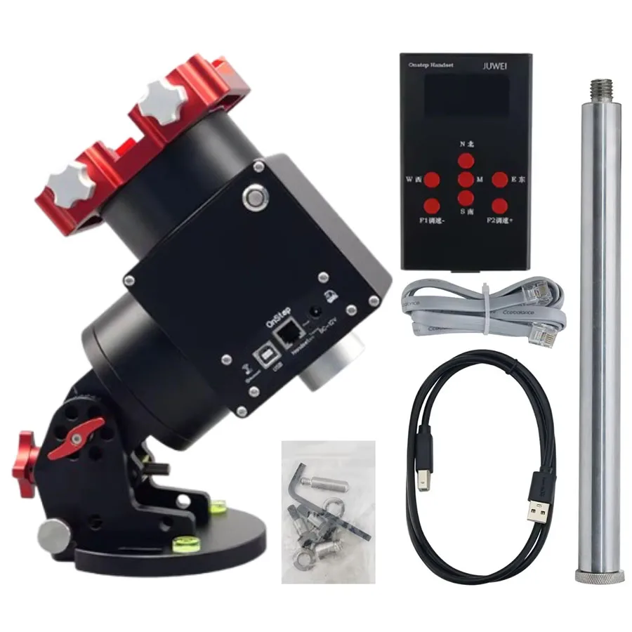 NEW JUWEI Double 17 Harmonic Equator Clear Sky Photography Astronomical Telescope Star Observation Compatible with Theodolites