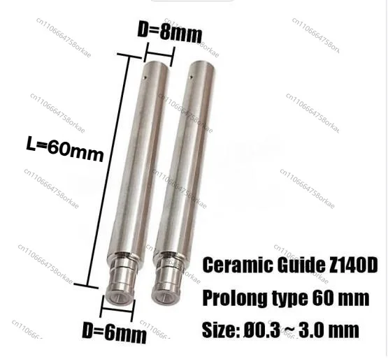 Prolong Length 60mm Z140D Type B Ceramic Pipe Guide Ø8xØ6x60Lmm Electrode Guide