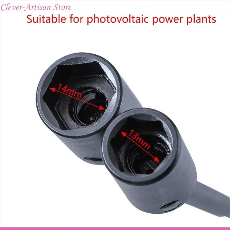 E06B Socket Elevato durezza Extended Universal Prese per centrale fotovoltaica