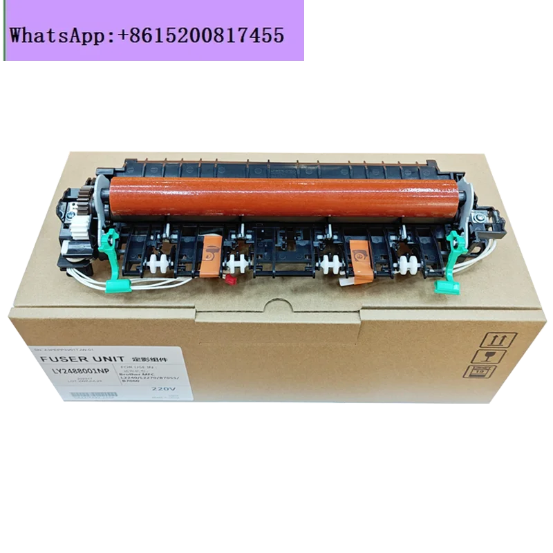 New Original 2130 2…