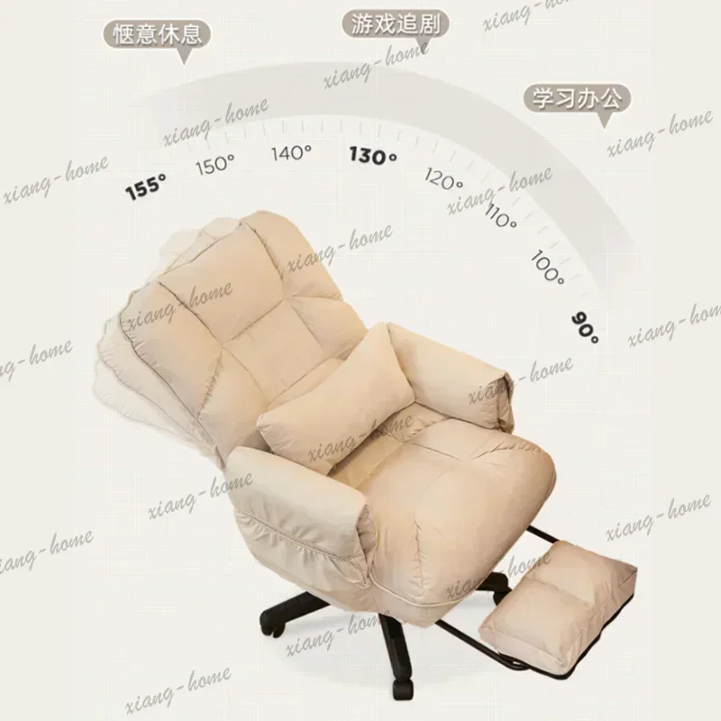 ld Lazy Chair Cheap Desk Office Chairs Recliner Chaise Design Gaming Individual Reclining Leather  comfortable Bedroom