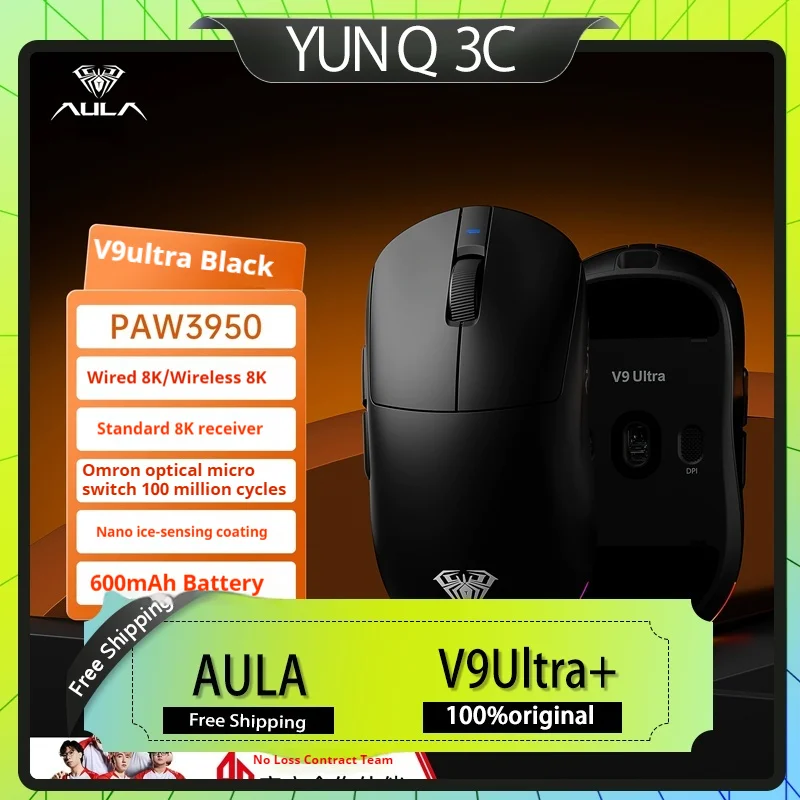 

Мышь Tarantula V9, видеоигра, третья экзаменация, беспроводной Bluetooth PAW3950, легкий компьютерный офис