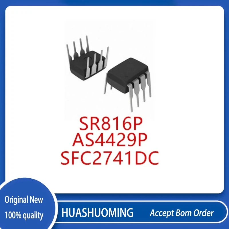 10PCS/LOT 2741DC SFC2741DC AS4429P SR816P SR816  DIP-8