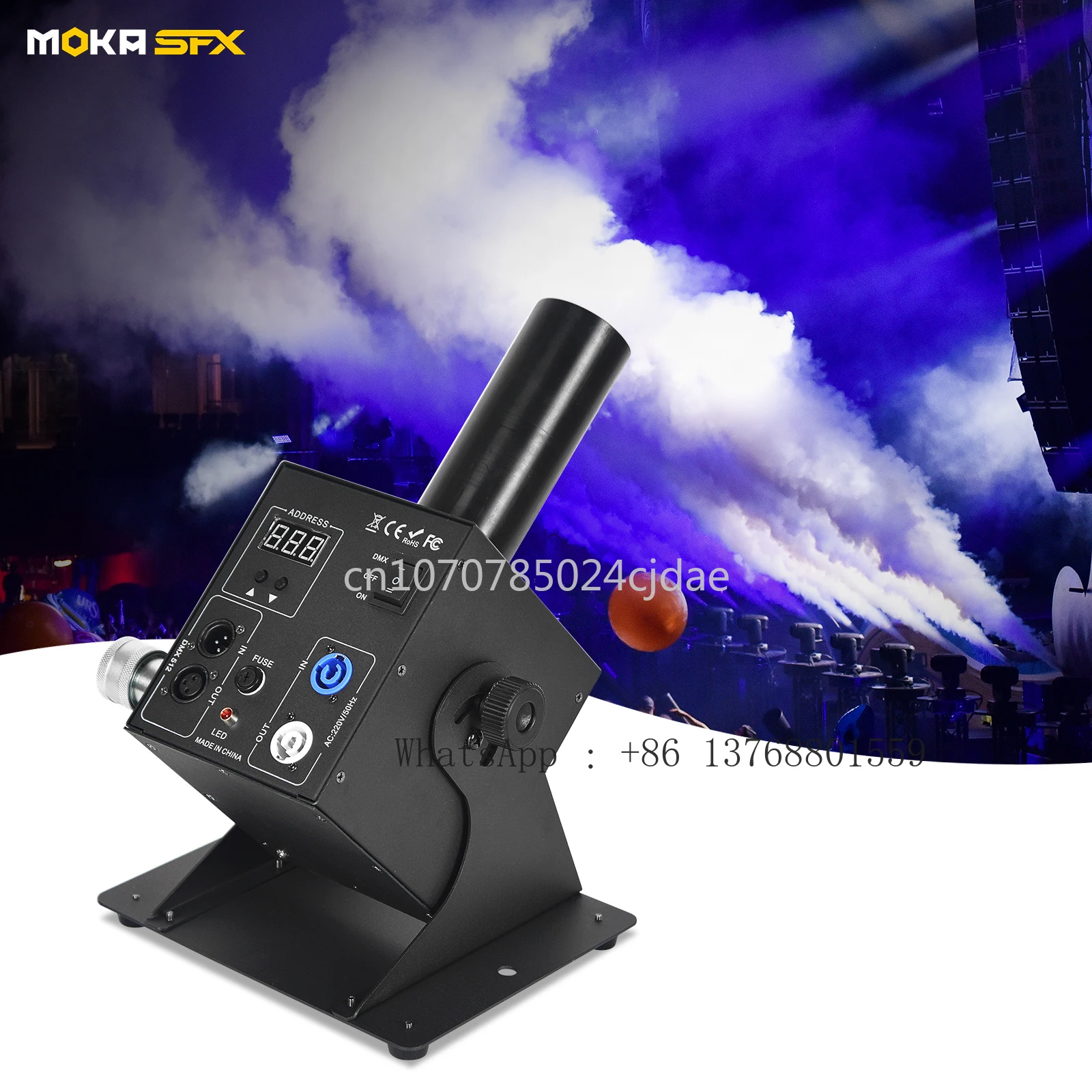Moka Sfx MK-C15 Adj… - image