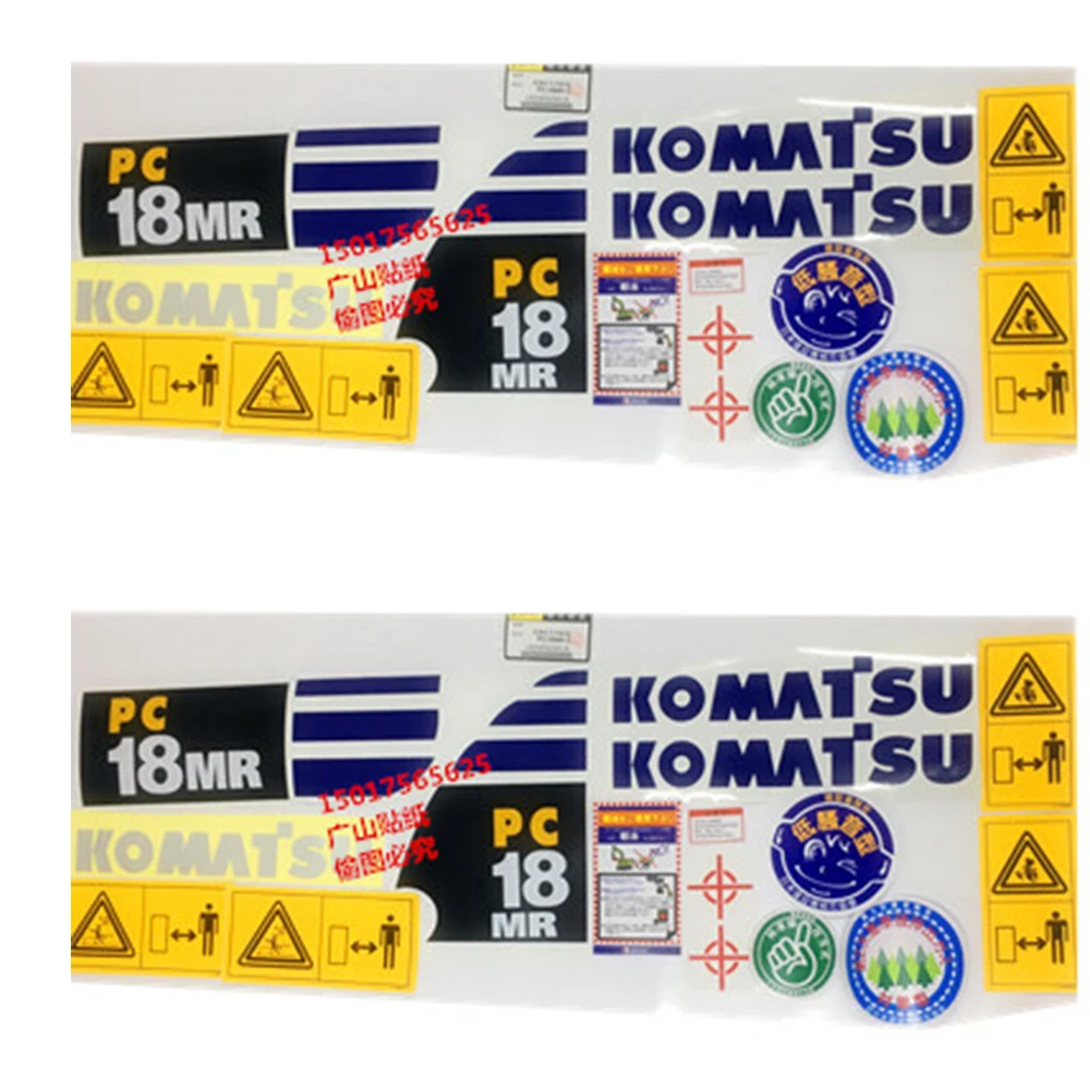 

Excavator Parts Full Car Sticker Sticker Digger For Komatsu Excavator Supplies Sticker Pc18mr/20mr/25mr X