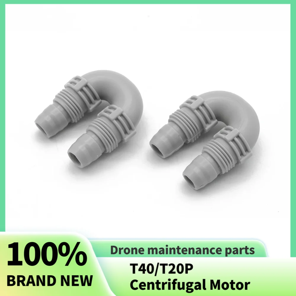 

180 Degrees Elbow Connector for DJI Agras T50 T25 Agriculture Drone Accessories