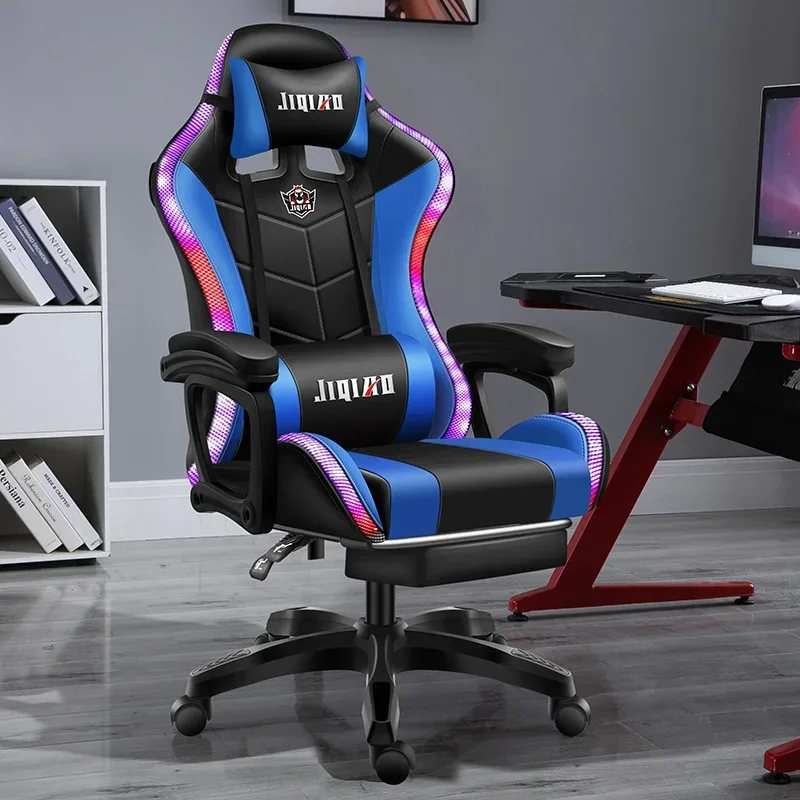 Nueva silla para juegos, computadora de alta calidad con masaje, silla de oficina de cuero giratoria con luz RGB