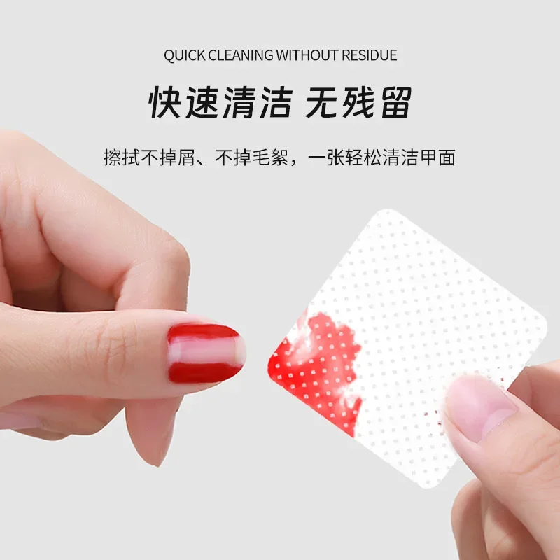 네일 Lint-Free Nail Polish Remover Cotton Wipes UV Gel Dust Cleaner Cleaning For Manicure Tool For Women Girl Beauty Salon