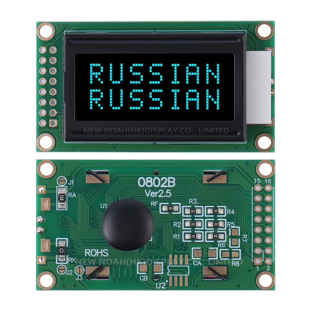 Russian BTN Black Film Ice Blue 0802B Character LCD Module 02X08  16 PIN 58X31.87Mm Three Year Warranty LCM Display Module