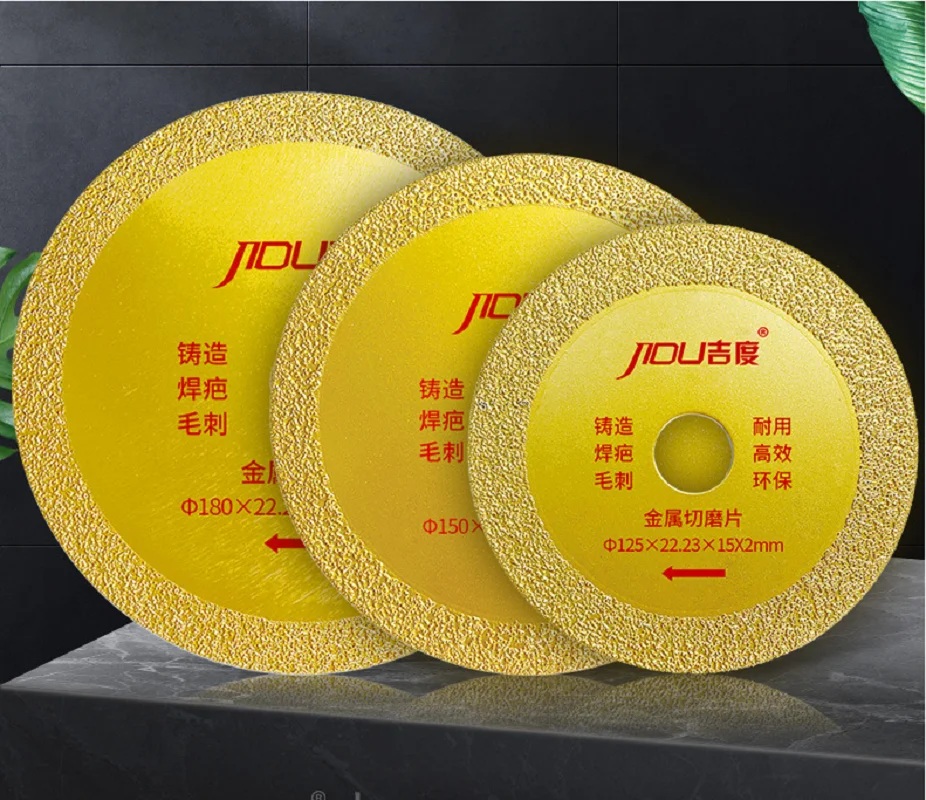 5Inch Metal Saw Blade 125mm Diamond Disc Iron Cutting Disc for Stainless Steel Iron Hard Alloy Grinder Cut Saw Blade Metal Disc