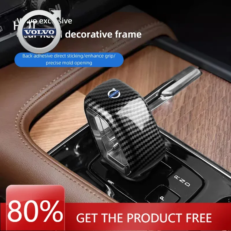 

2026 Hot For VOLVO Car Gear Lever ABS Protective Cap Carbon Fiber Decor Cover For Volvo ES90 EC40 EX40 EM90 XC90 V90 V60 XC60 V4