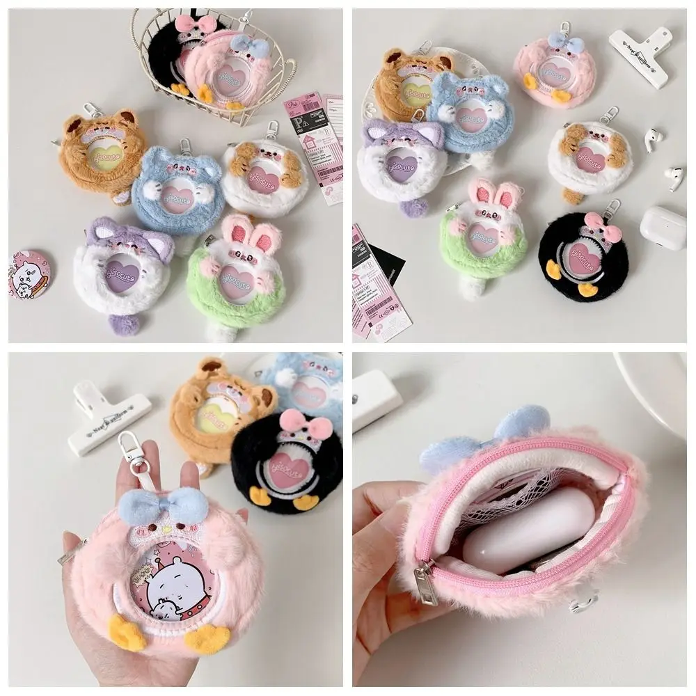 

Kawaii Anime Badge Holder Transparent Badge Itabag Animal Cat Cartoon Plush Purse Soft Wallet Badge Display Pendant Display