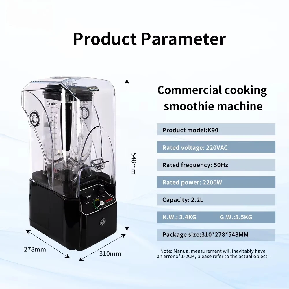 Professional 2.2L Heavy Duty Blender Smoothies Juicer Cold Press Fruit Blender With Sound Proof Cover Enclosure