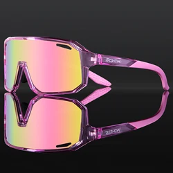 Scvcn Child Bike Sunglasses Cycling Glasses for Kids UV400 Boys Girls Small Size Glasses Fashion Outdoor Sports Protection 2024