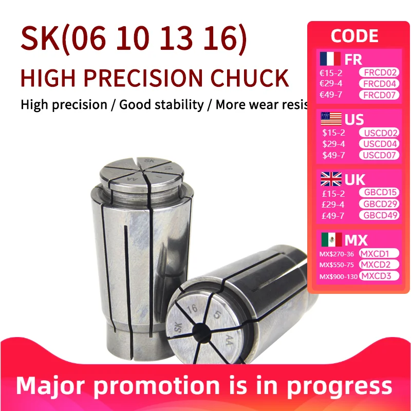 Sk Chuck SK6/10/13/…