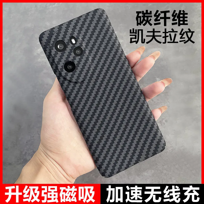 NEW  Carbon.Fibrr texture phone caae For Honor 200 Pro Wireless Charging Shockptoof Cover For honor 200 P100 ro shell celulares