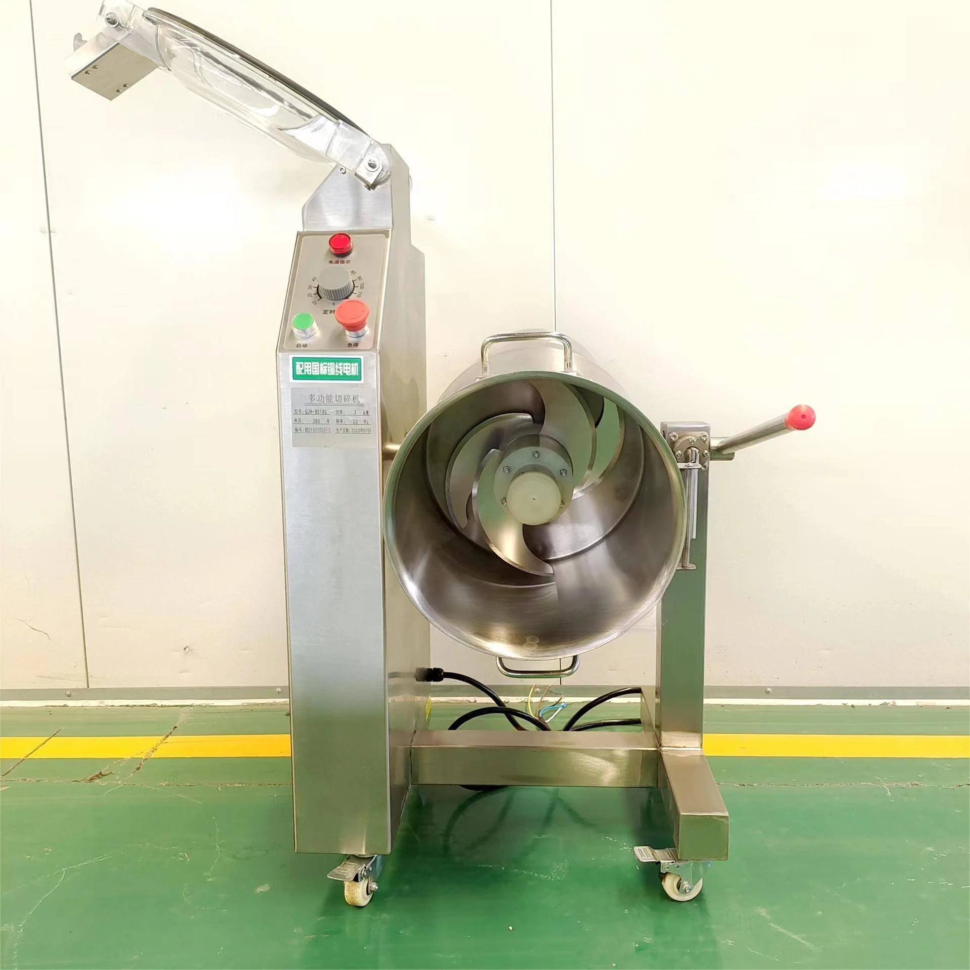 Multi-function Industrial Food Processor Meat Vegetable Nuts Chopping Cutting Machine Chili Sauce Blender