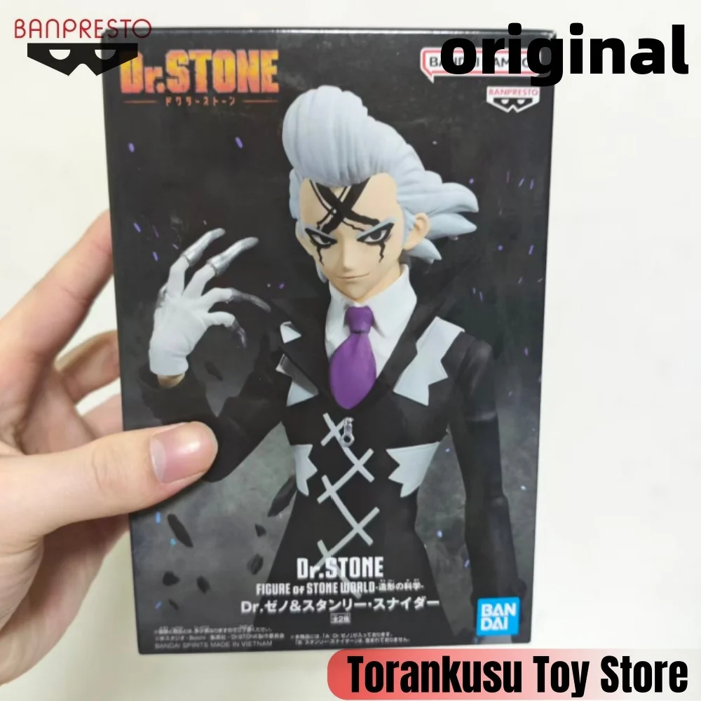 

BANPRESTO Dr.STONE Anime Xeno Wingfield Action Figures Model Figurine Original Figuarts Decoration Toys