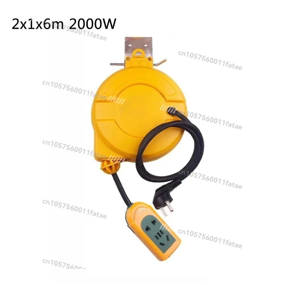 

5M Automatic Retractable Reel Power Cable 3000W 220V