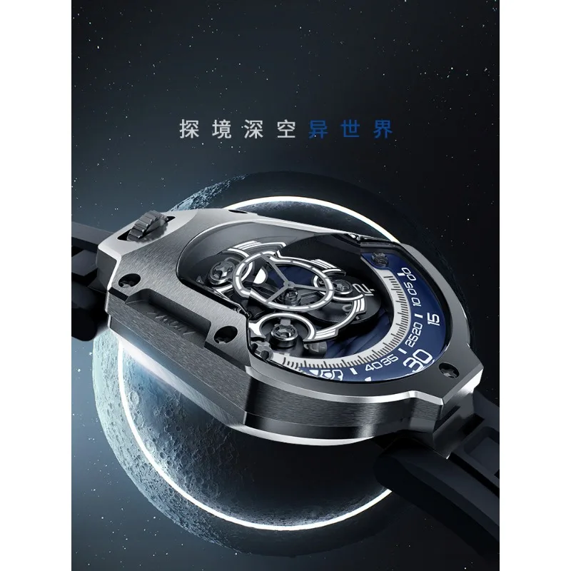 5AAAAA Star Ark Flat Star Wheel Watch Fully Automatic Hollow Mechanical Watch Men's Temperament Men's Watch