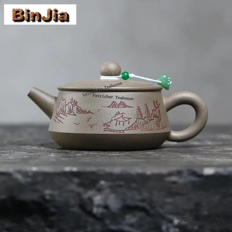 

200ml Yixing Purple Clay Teapot Famous Master Handmade Landscape Pot Raw Ore Livid Section Mud Kettle With Strainer Zisha Teaset