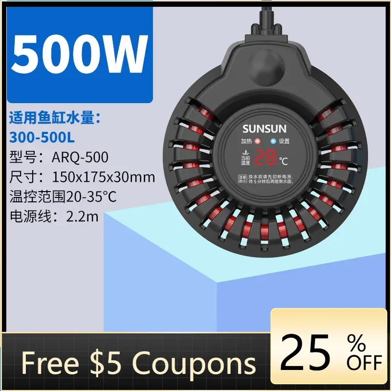 

JX Variable Frequency Heating Rod Aquarium Infrared Automatic Constant Temperature Low Water Level Digital Display Heating