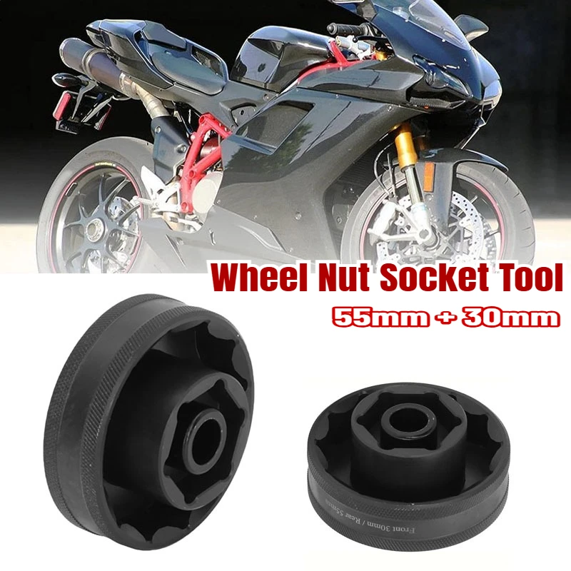 

Инструмент для головки колесной гайки 55 мм + 30 мм для Ducati 1098 1198 1199 Multistrada Diavel