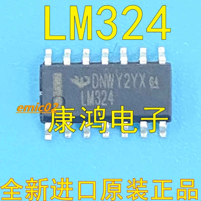 5pieces Original stock  LM324 LM324DG LM324DR2G  SOP14 10