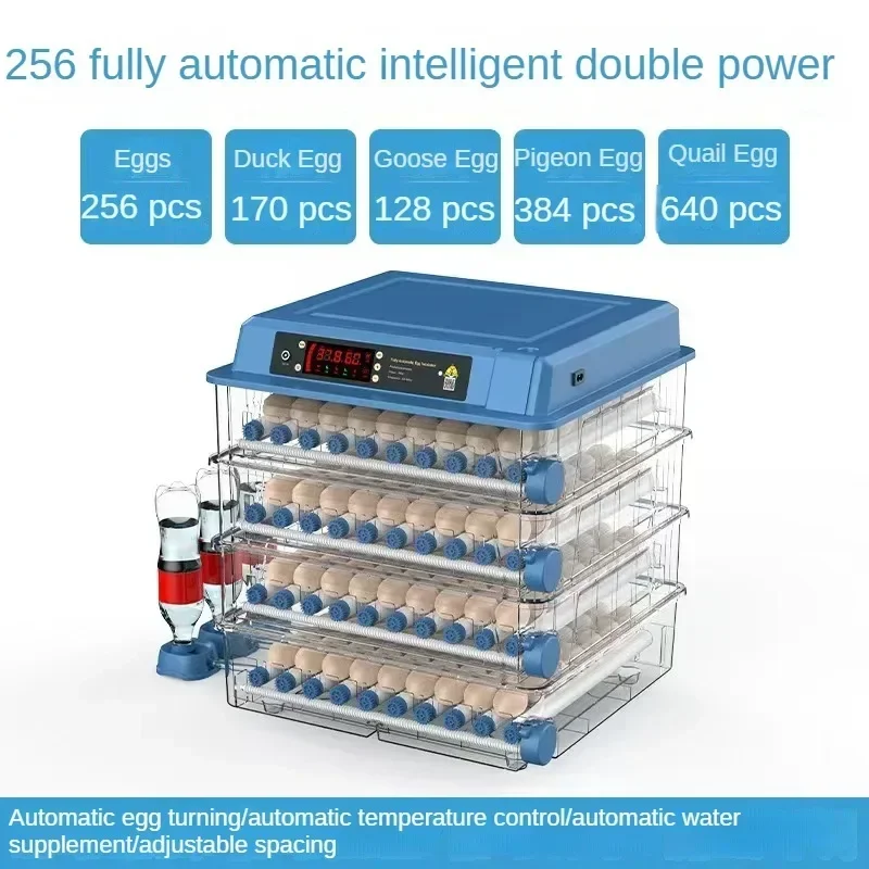 256-eggs Automatic Egg IncubatorDouble Power SupplyEgg Rutabaga IncubatorSmall Household Intelligent Egg Turning Incubator