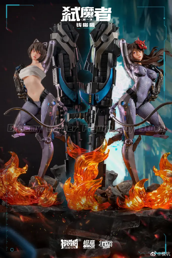 【Em estoque】FIGURERICH Original Demon Slayer First Bullet Qian Miaomiao Figura Modelo Brinquedo Ornamentos