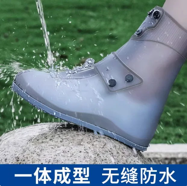 Regenschuhüberzieher, rutschfest, verstärkt, abriebfest, hoher Schaft, modisch für Erwachsene, geeignet für regnerische Tage, wasserdichte Regenstiefelüberzieher für Kinder. – Detail 3