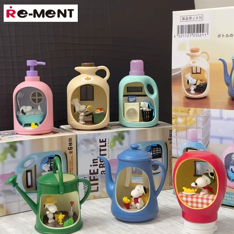 

Genuine Re-Ment Peanuts Snoopy's Life In A Bottle Happy Hour Scene Miniature Dolls Anime Action Figure Ornament Collection Toys