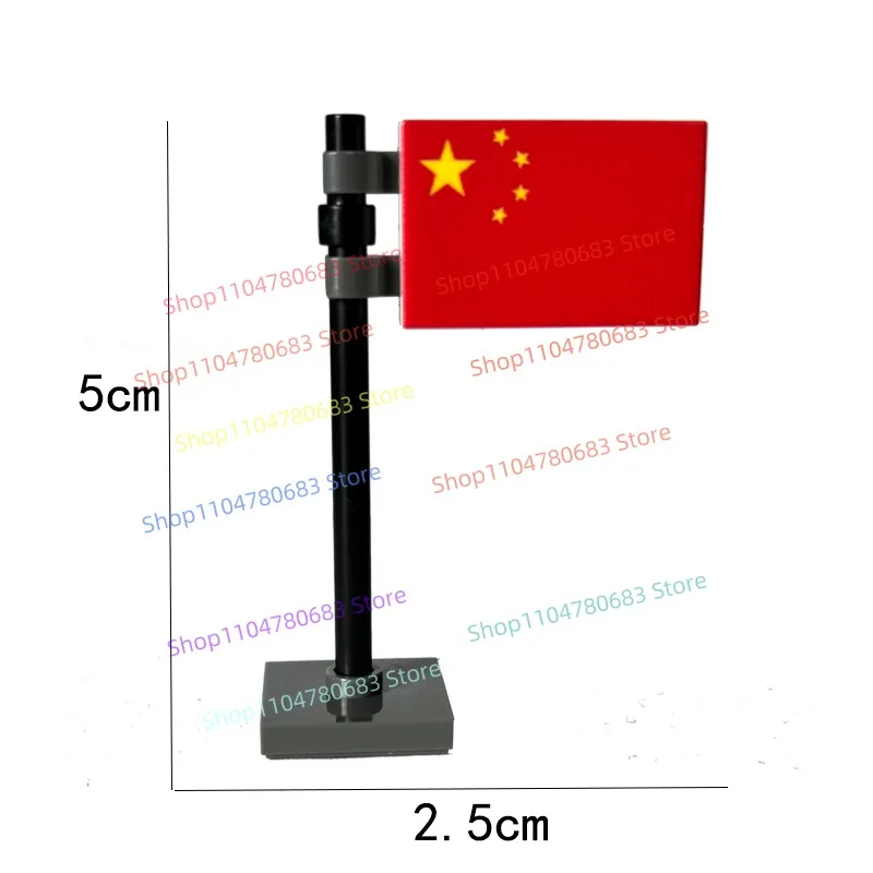 MOC China Russland Bausteine Militär Flagge Mini Figuren Zubehör Pädagogisches Gebäude Spielzeug Urlaub Geschenke Sammlerstücke