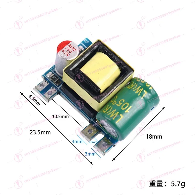 

AC-DC Step-down Module Precision 5V700mA3.5W Disconnector Power Module 220V To 5V