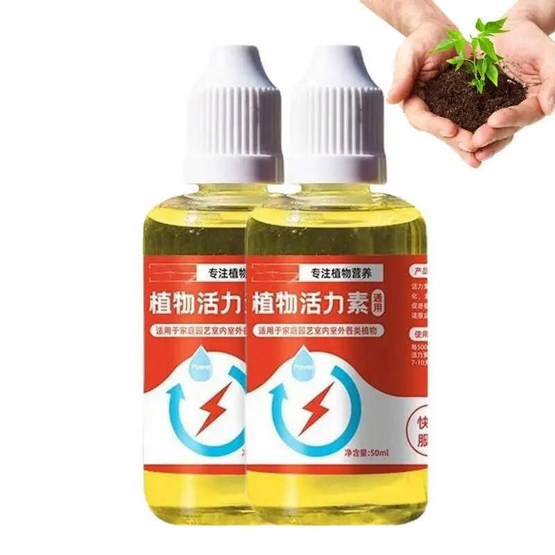 

2pcs 50ml Plant Growth Enhancer Supplement Universal Rooting and Flowering Plant Auxin Nutrient Solution for Growth Strong Root