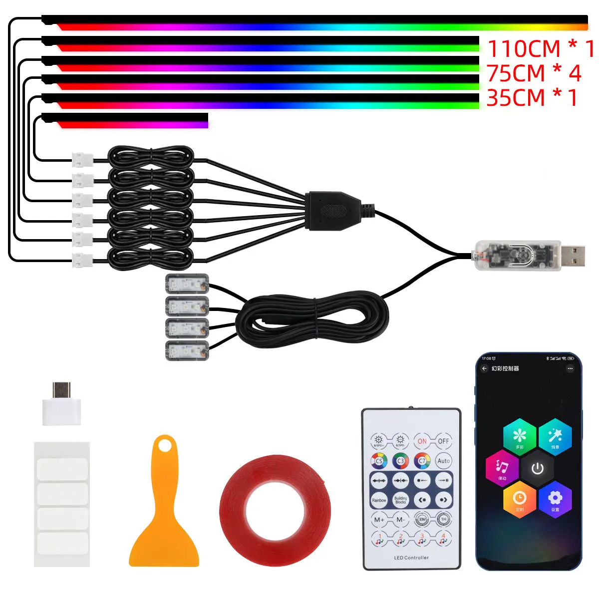 4in1 Led Car Ambient Lights RGB 213 Color Acrylic Strips Symphony Streamer Interior Rainbow Atmosphere Lamp Kit Dashboard Light view 6