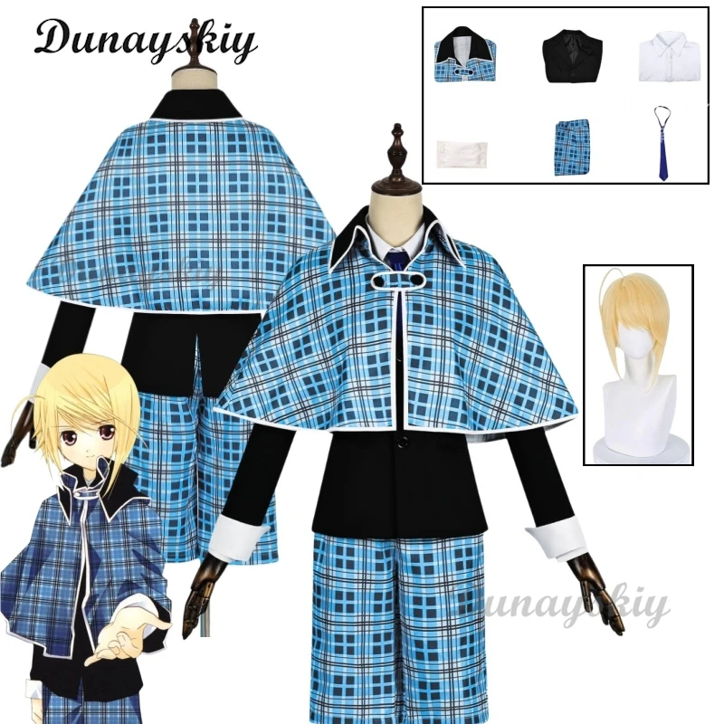 

Anime Shugo Chara! Tadase Hotori Cosplay Costume Complete Shawl Blue School Uniform Suit Shirt Shorts Tie Roleplay Suits