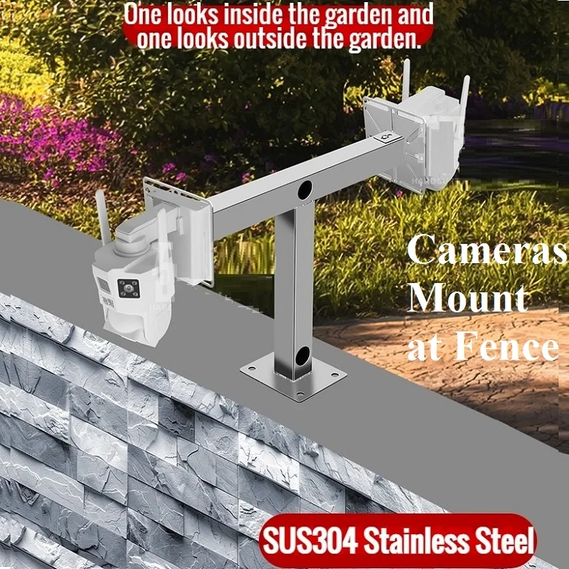 

Speed Dome PTZ Cameras Mount, Universal Wall / Fence / Ceiling Camera Bracket, SUS304 Stainless Steel, For Twin Gun Cameras