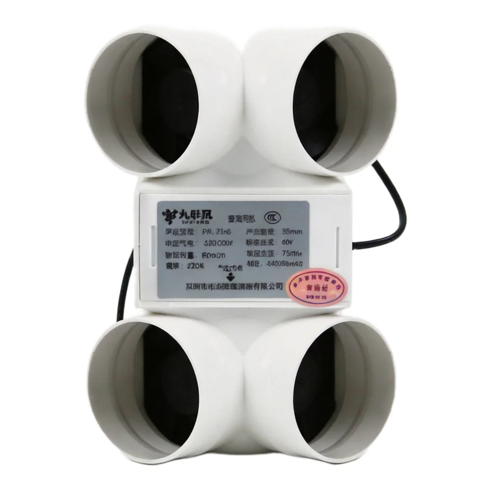 75/100mm Duct Fan Inline Exhaust 12V Providing Quiet and Efficient Airflow for Ventilation in Kitchens Bathrooms and Greenhouses