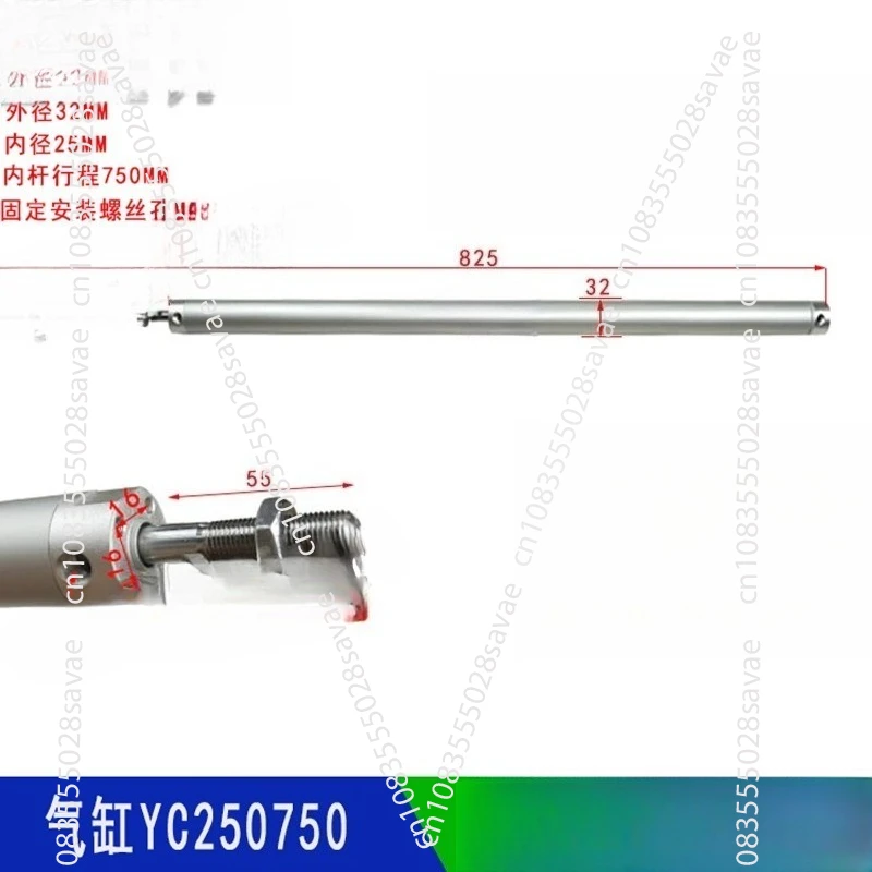 Mechanical Arm Accessories YC250650 YC250750 Upper and Lower Cylinder Diagonal Arm Machine Special