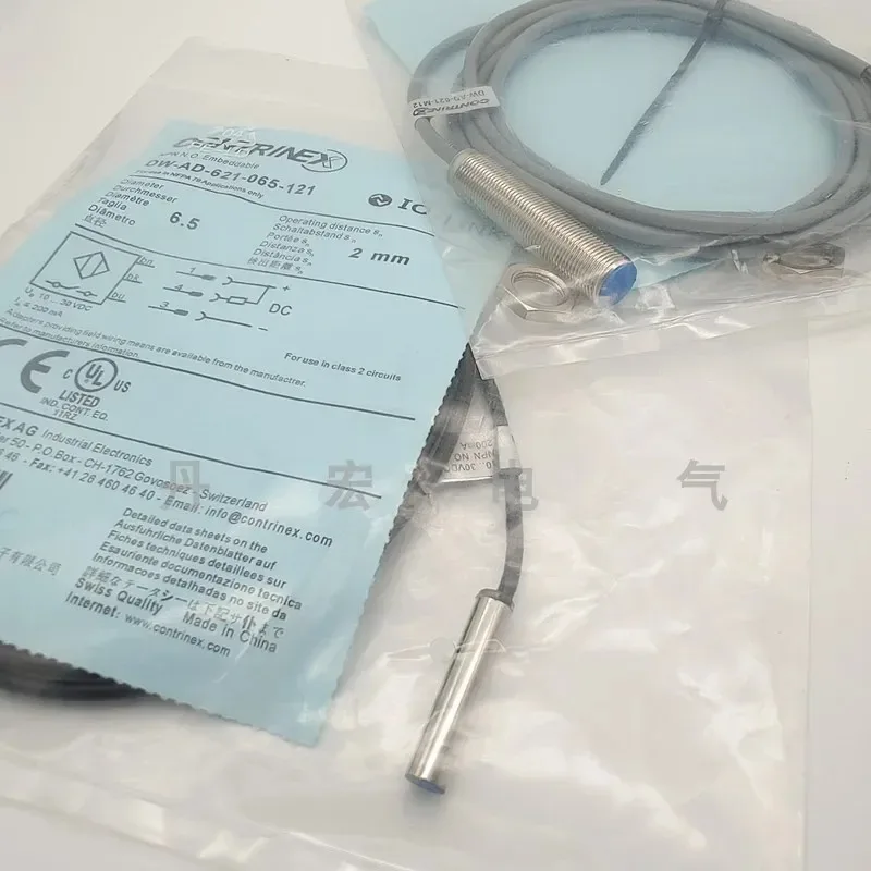 Sensore Di Prossimità DW-AD-611-M18 612 613 614-M12-120 M18