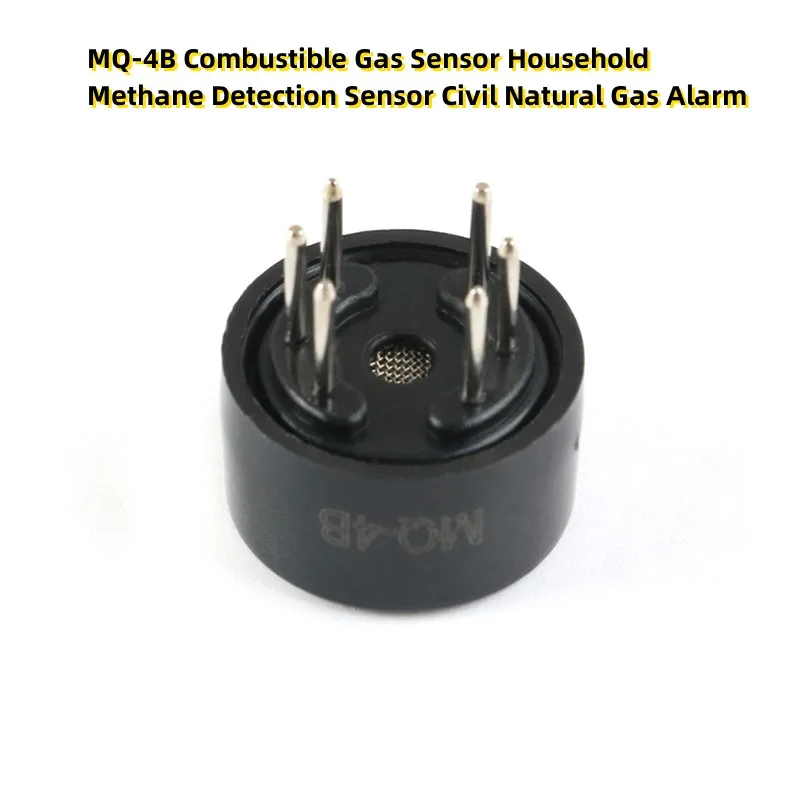 2PCS MQ-4B Combusti…