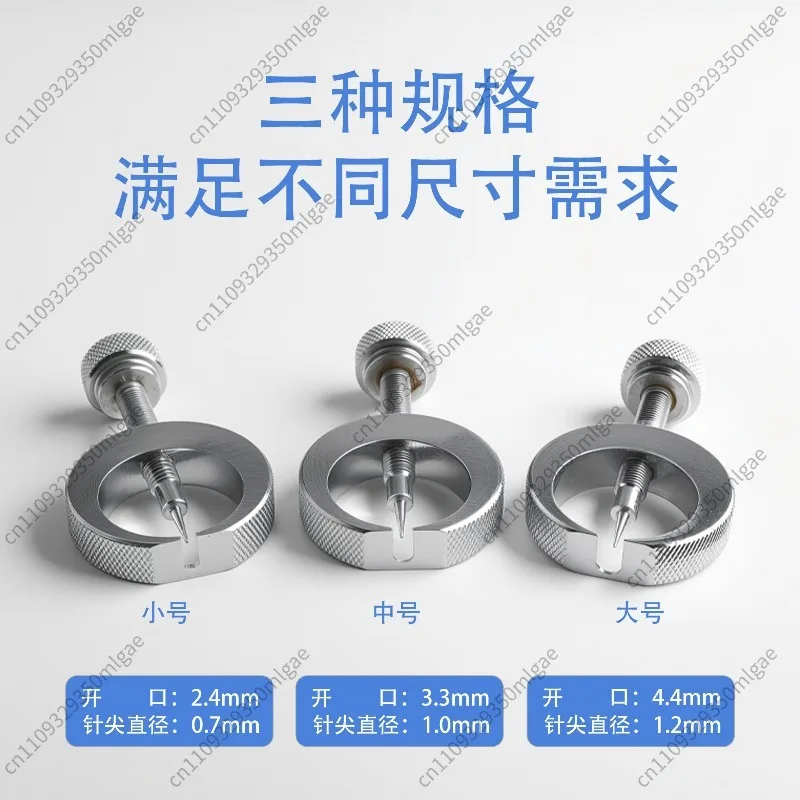 Pointer Puller Set 3Pcs, Gauge Needle Remover for Pressure Gauge & Indicator Meter, Instrument Repair Tool