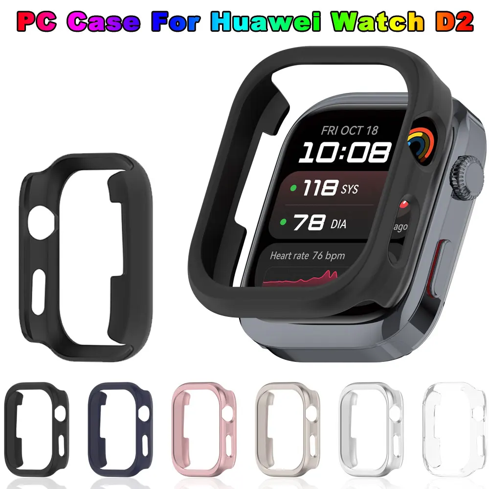 PC Hollow Case สําหรับ Huawei Watch D2 Protector สมาร์ทสายนาฬิกากันชนสําหรับนาฬิกา Huawei D2 เปลือกป้องกันกรณี